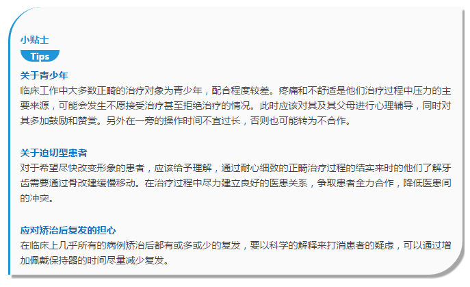 QQ圖片20150715142117.png QQ圖片20150715142117.png