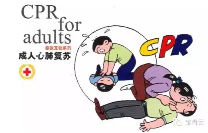 QQ圖片20150715142313.png QQ圖片20150715142313.png