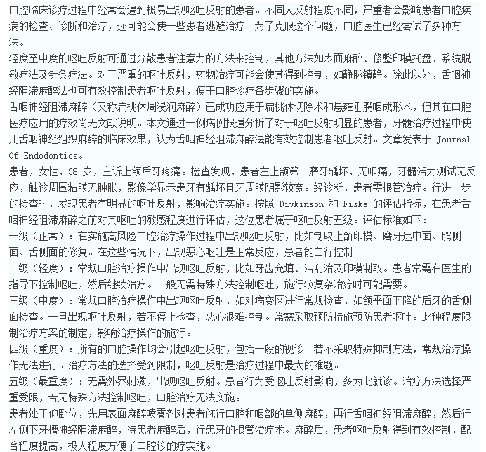 QQ圖片20150715143016.png QQ圖片20150715143016.png