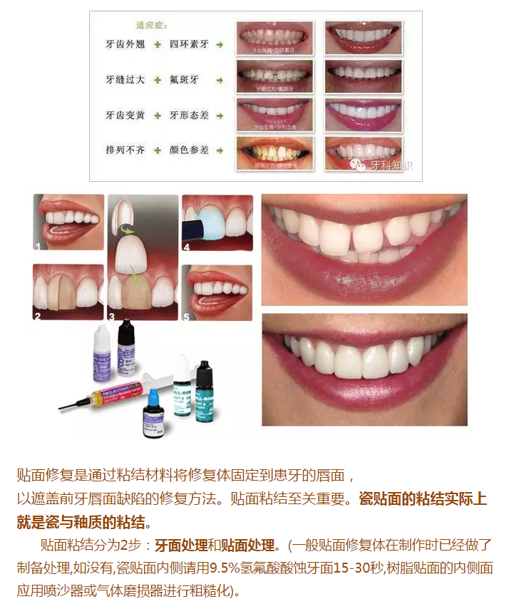 QQ圖片20150715163943.png QQ圖片20150715163943.png