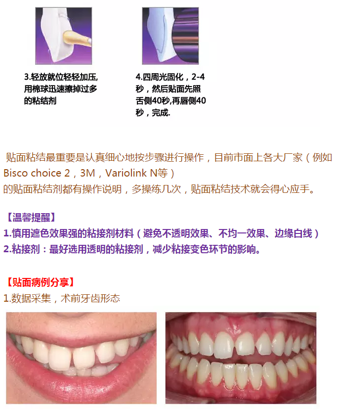 QQ圖片20150715164020.png QQ圖片20150715164020.png