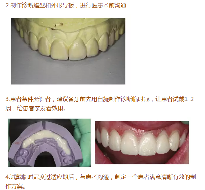 QQ圖片20150715164038.png QQ圖片20150715164038.png