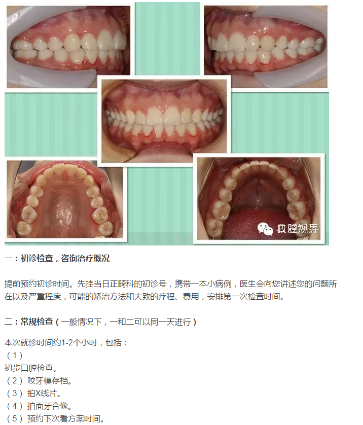 QQ圖片20150716090349.png QQ圖片20150716090349.png