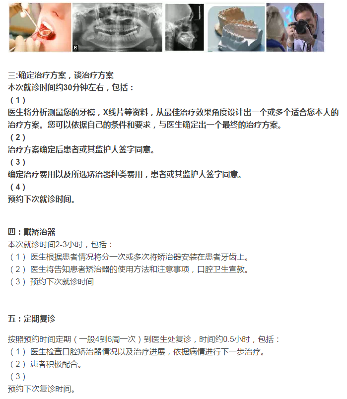 QQ圖片20150716090404.png QQ圖片20150716090404.png