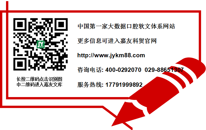 圖片1.png 圖片1.png