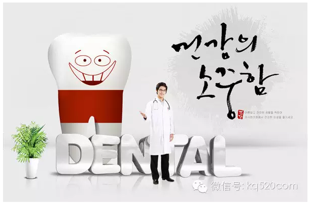 QQ圖片20150716141643.png QQ圖片20150716141643.png