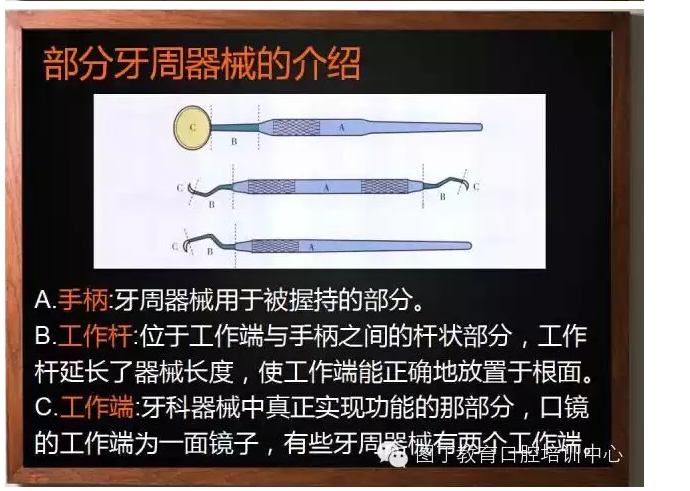 QQ圖片20150718141837.png QQ圖片20150718141837.png