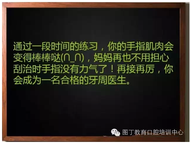 QQ圖片20150718142331.png QQ圖片20150718142331.png