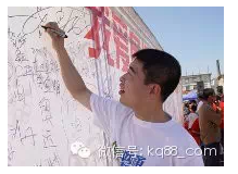 QQ圖片20150718183340.png QQ圖片20150718183340.png