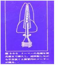 QQ圖片20150720110526.png QQ圖片20150720110526.png