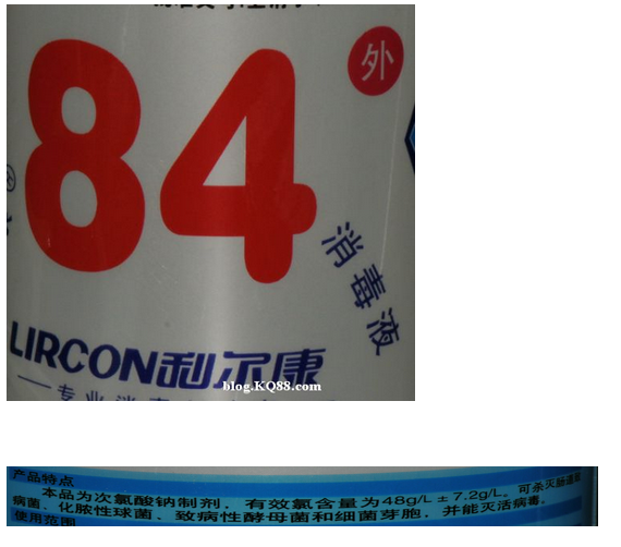 QQ圖片20150720134034.png QQ圖片20150720134034.png