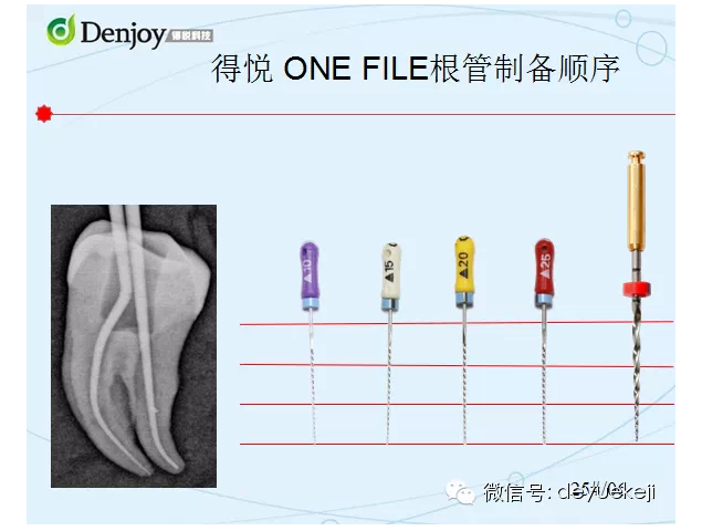 QQ圖片20150720163340.png QQ圖片20150720163340.png