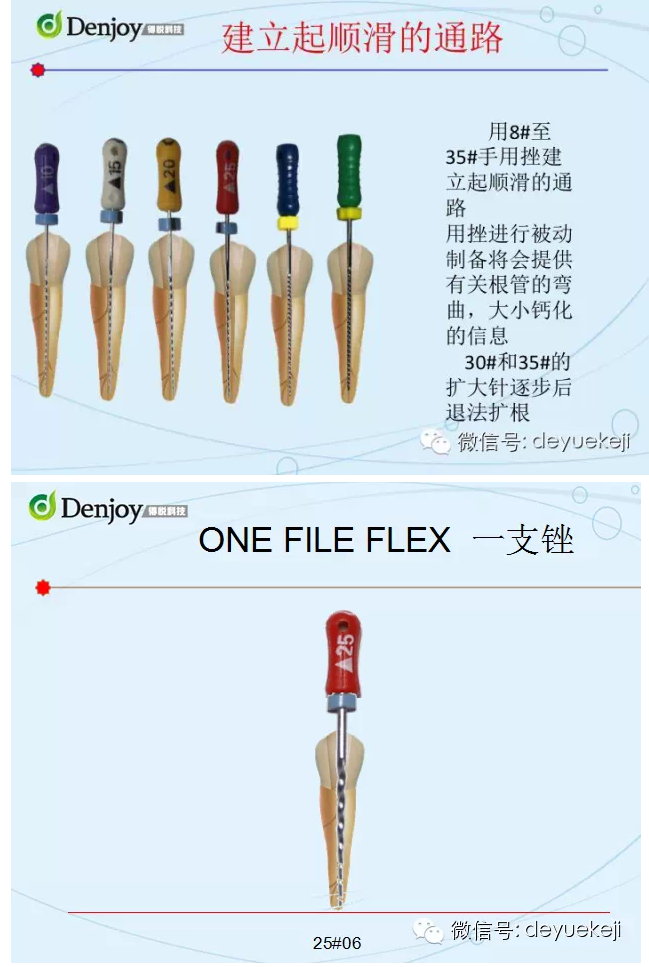 QQ圖片20150720163409.png QQ圖片20150720163409.png