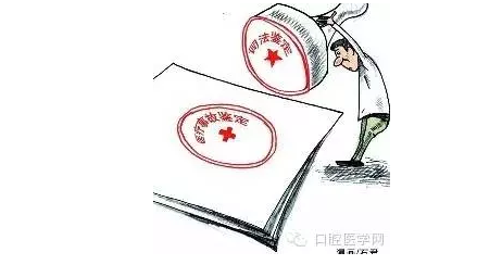 QQ圖片20150721090652.png QQ圖片20150721090652.png