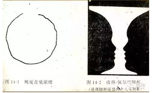 QQ圖片20150724134135.png QQ圖片20150724134135.png