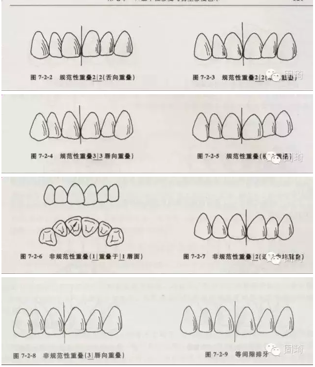 QQ圖片20150724134623.png QQ圖片20150724134623.png