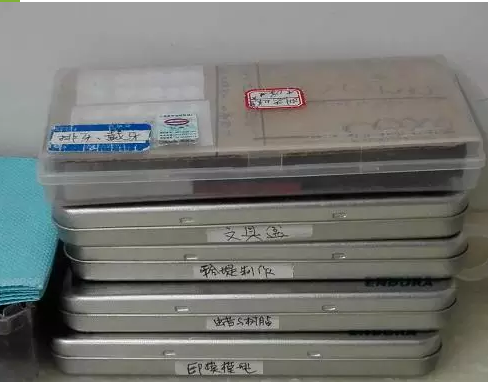 QQ圖片20150724135607.png QQ圖片20150724135607.png