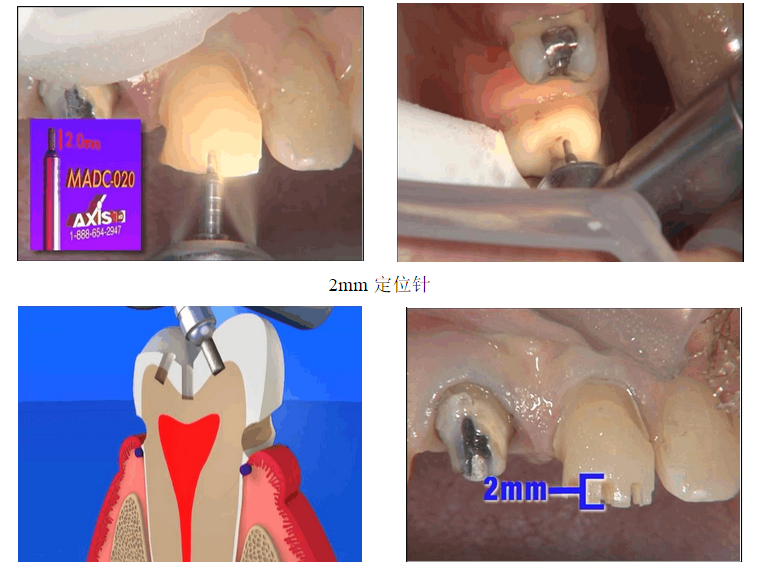 QQ圖片20150727154832.png QQ圖片20150727154832.png
