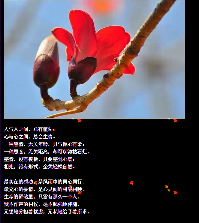 QQ圖片20150730092617.png QQ圖片20150730092617.png