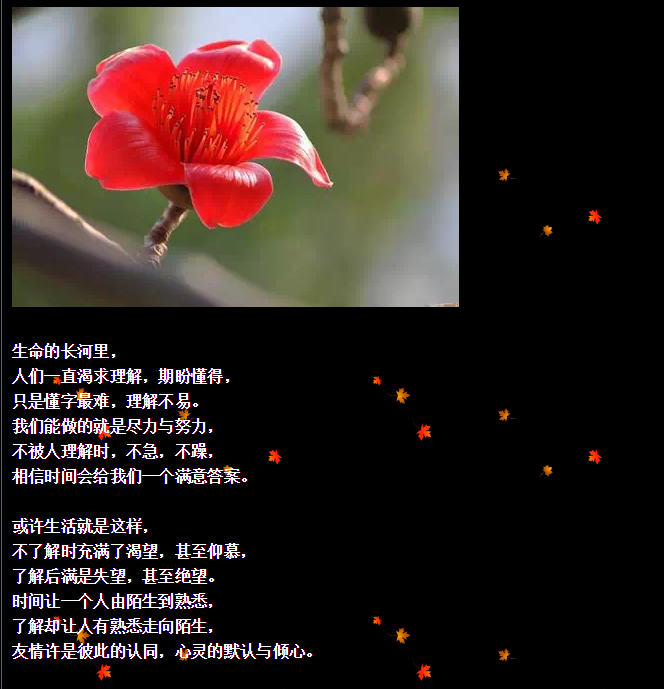 QQ圖片20150730092656.png QQ圖片20150730092656.png