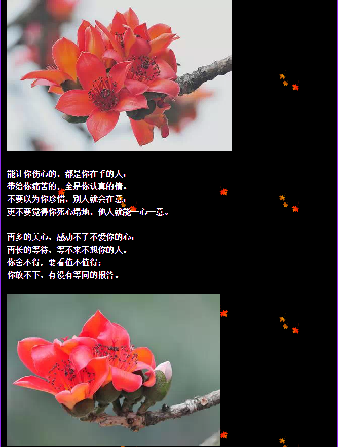 QQ圖片20150730092728.png QQ圖片20150730092728.png