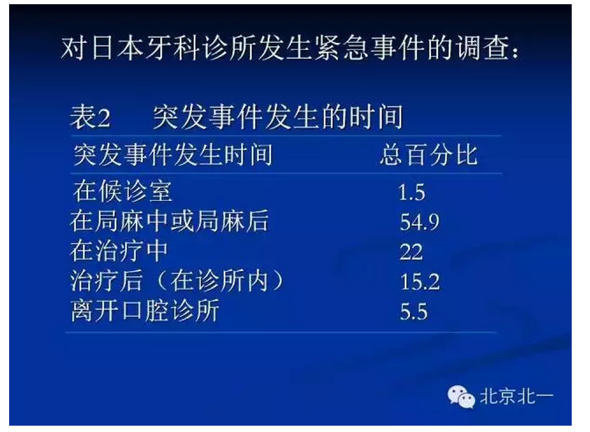 QQ圖片20150802155759.png QQ圖片20150802155759.png