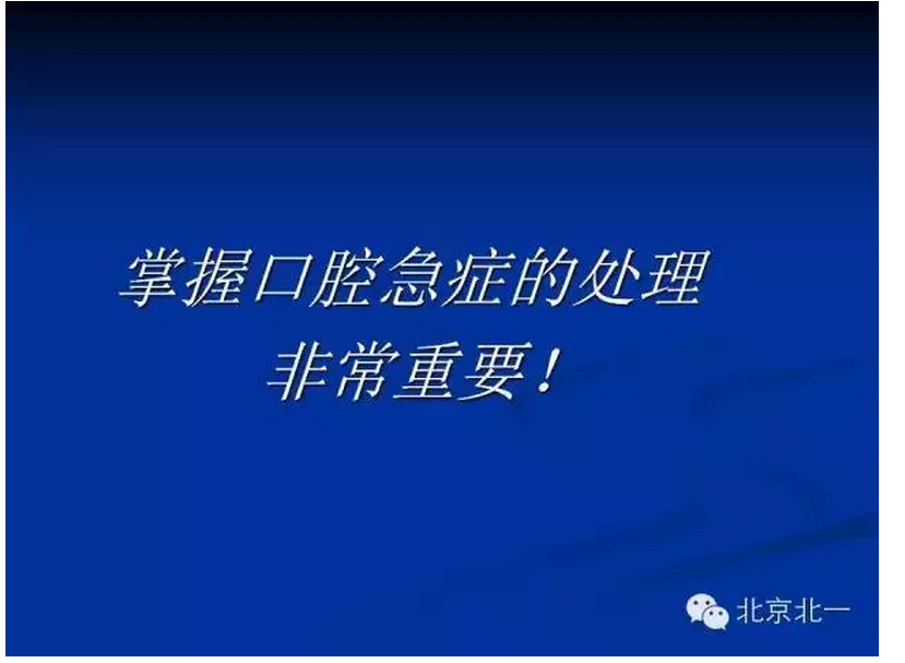 QQ圖片20150802160158.png QQ圖片20150802160158.png