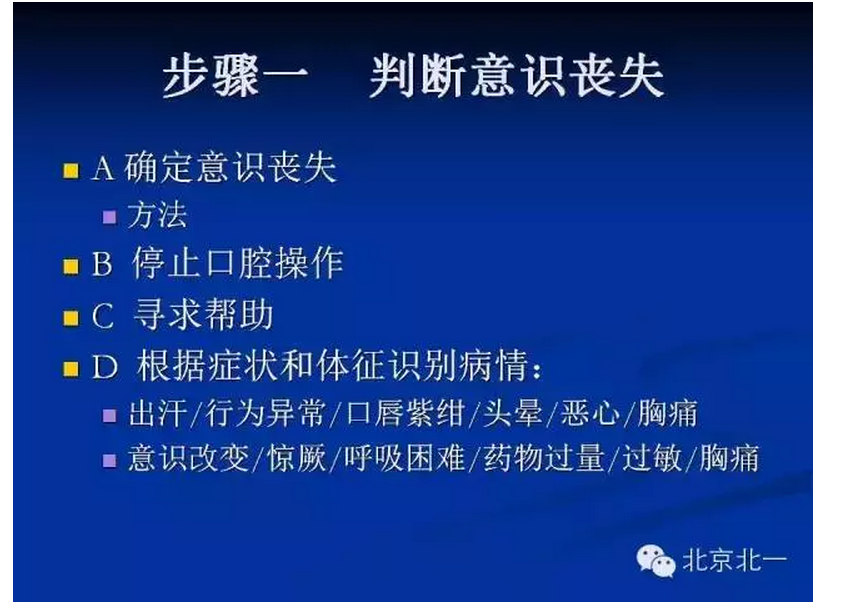 QQ圖片20150802160312.png QQ圖片20150802160312.png