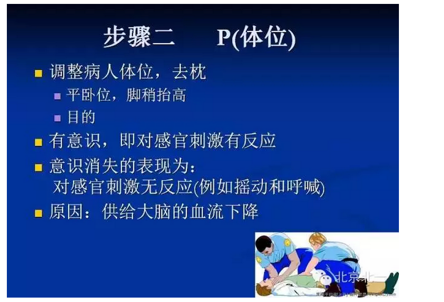 QQ圖片20150802160324.png QQ圖片20150802160324.png