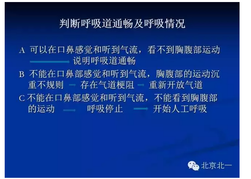 QQ圖片20150802160618.png QQ圖片20150802160618.png