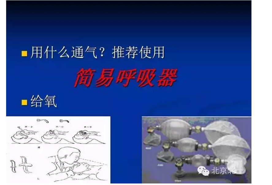 QQ圖片20150802160634.png QQ圖片20150802160634.png