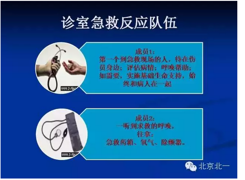 QQ圖片20150802160908.png QQ圖片20150802160908.png