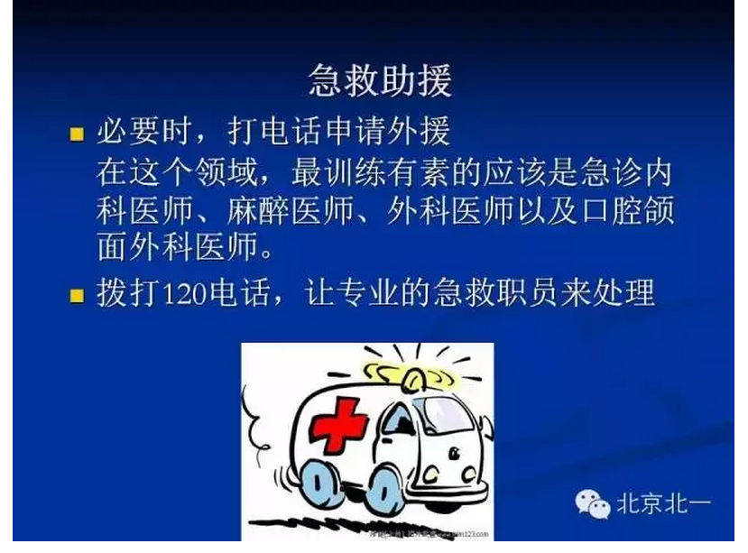 QQ圖片20150802161017.png QQ圖片20150802161017.png