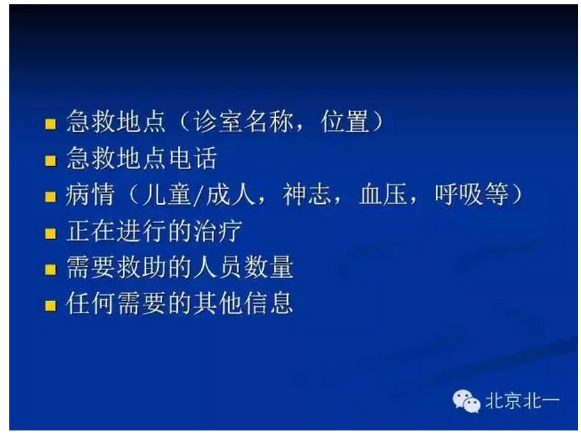 QQ圖片20150802161048.png QQ圖片20150802161048.png