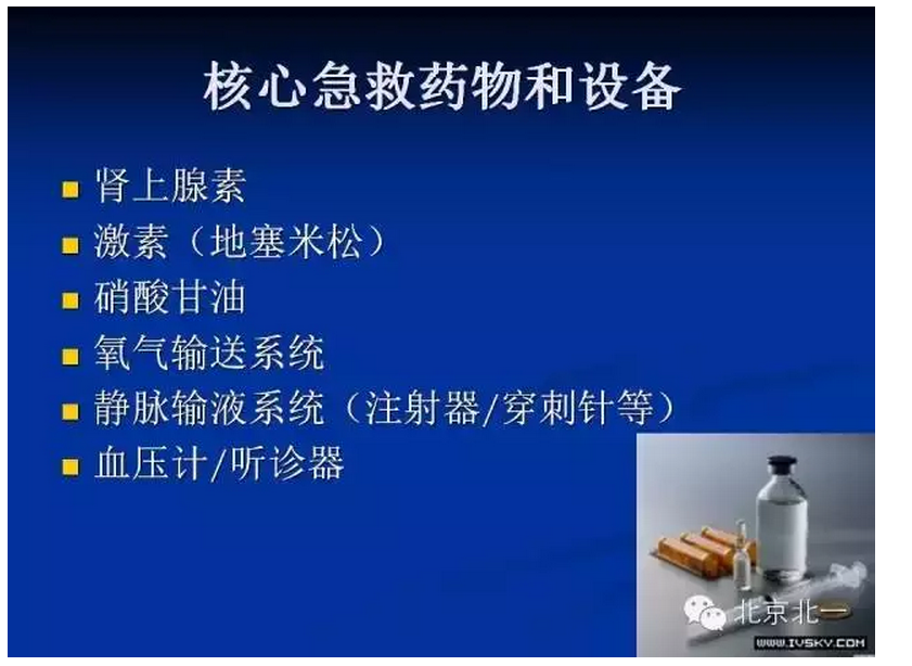 QQ圖片20150802161119.png QQ圖片20150802161119.png