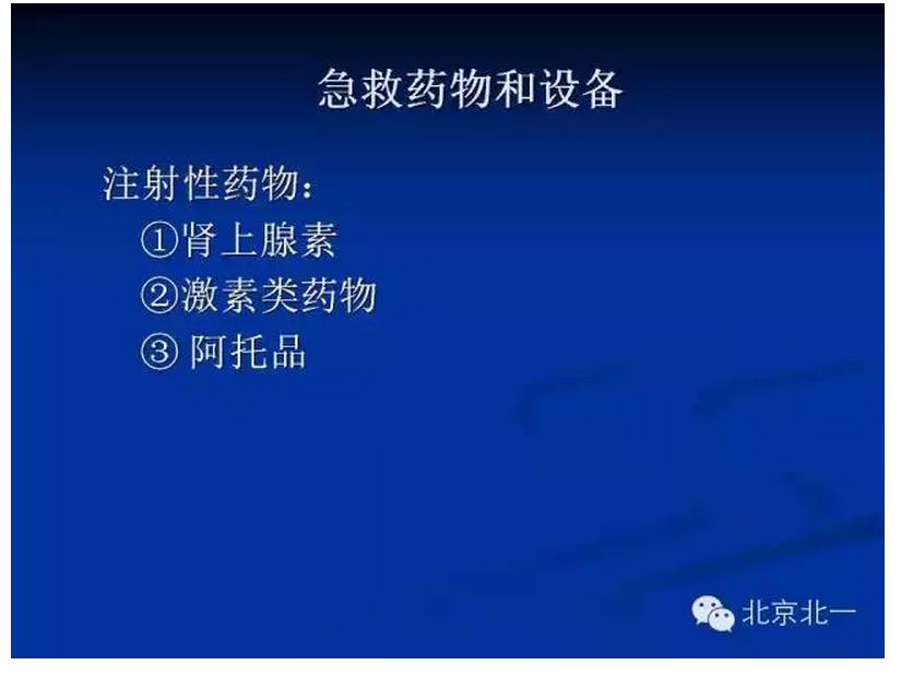 QQ圖片20150802161131.png QQ圖片20150802161131.png