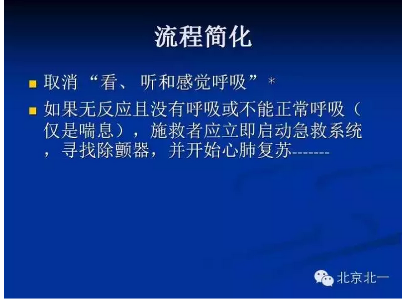 QQ圖片20150802161310.png QQ圖片20150802161310.png