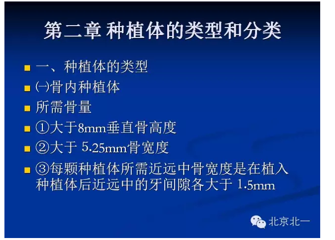 QQ圖片20150803110638.png QQ圖片20150803110638.png