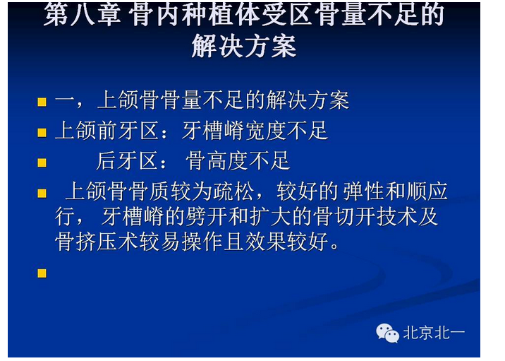 QQ圖片20150803111437.png QQ圖片20150803111437.png