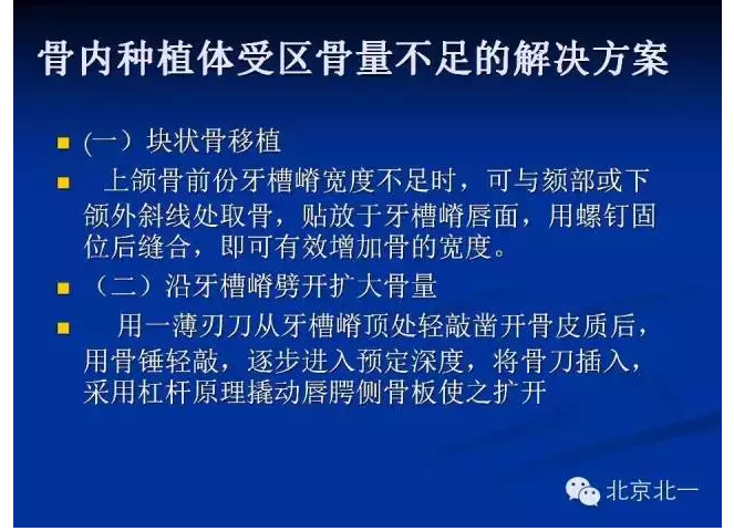 QQ圖片20150803112136.png QQ圖片20150803112136.png