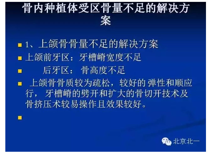 QQ圖片20150803112156.png QQ圖片20150803112156.png