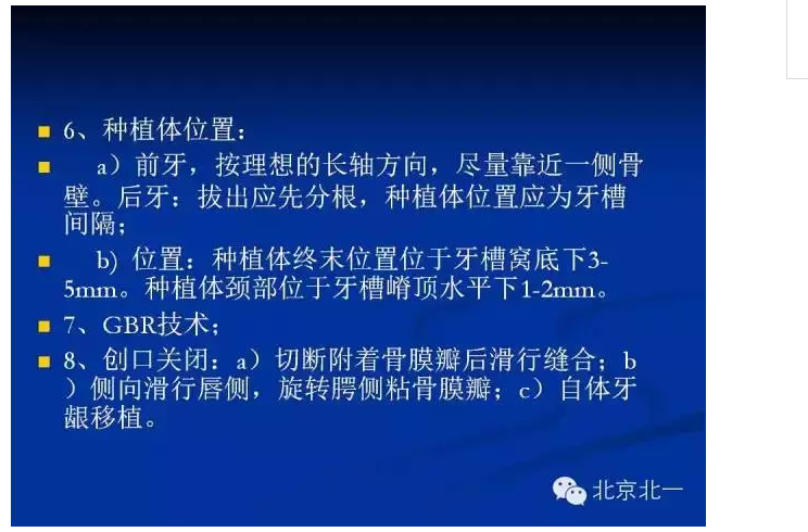 QQ圖片20150803112945.png QQ圖片20150803112945.png