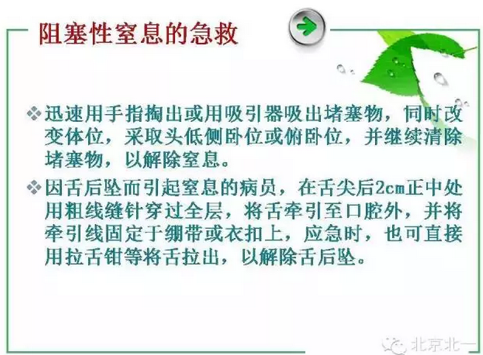 QQ圖片20150808112719.png QQ圖片20150808112719.png