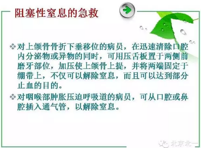 QQ圖片20150808112740.png QQ圖片20150808112740.png