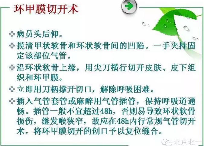 QQ圖片20150808112808.png QQ圖片20150808112808.png