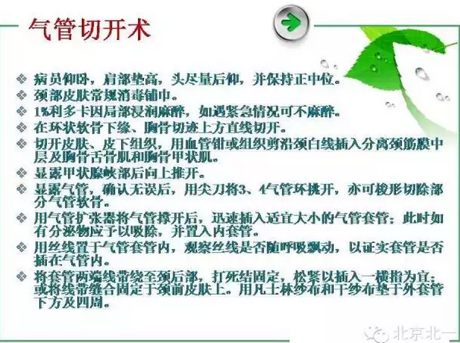 QQ圖片20150808112821.png QQ圖片20150808112821.png