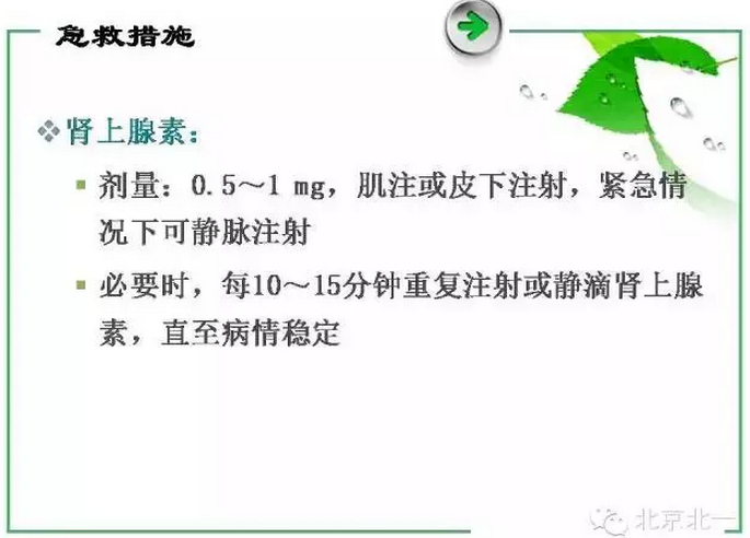 QQ圖片20150808113002.png QQ圖片20150808113002.png