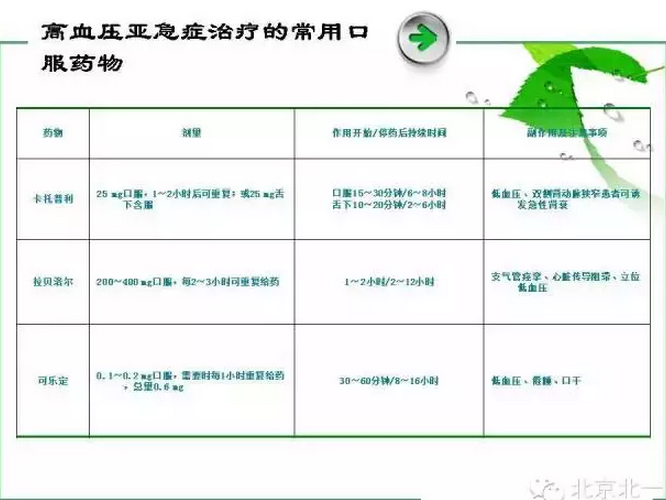 QQ圖片20150808113108.png QQ圖片20150808113108.png