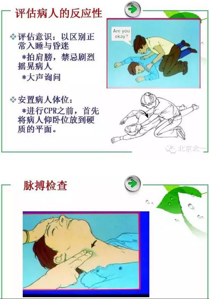 QQ圖片20150808113137.png QQ圖片20150808113137.png