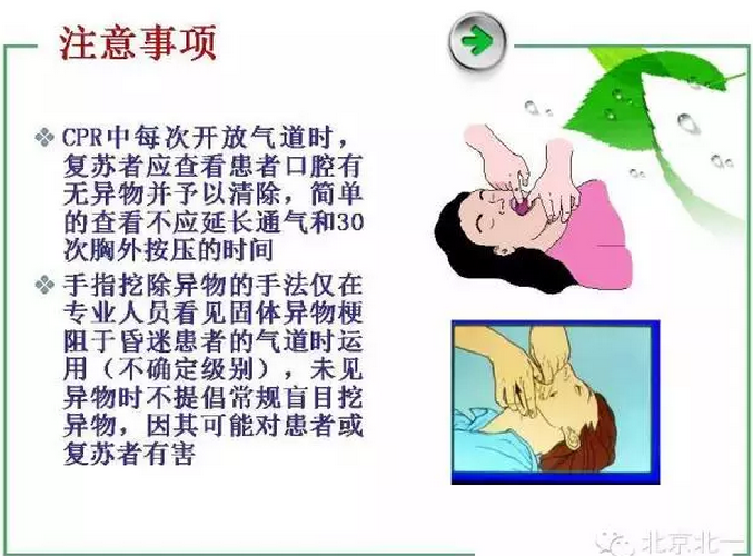 QQ圖片20150808113203.png QQ圖片20150808113203.png